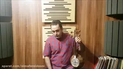 رباعی دشتی ردیف اول ابوالحسن صبا ایمان ملکی کمانچه