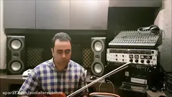 کرشمه درآمد چهارم سه‌گاه ردیف اول ابوالحسن صبا ایمان ملکی ویولن