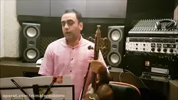 که ژاوه کردی ایمان ملکی کمانچه