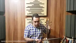 داد ماهور ردیف اول ابوالحسن صبا ایمان ملکی کمانچه