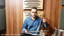 ضربی داد ماهور کمانچه ردیف اول ابوالحسن صبا ایمان ملکی