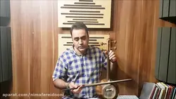 فرود دستگاه شور کمانچه ردیف اول ابوالحسن صبا ایمان ملکی