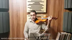 تا بهار دلنشین ایمان ملکی ویولن