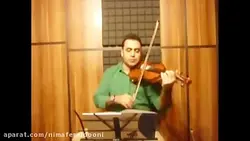 عزیزم سوزا ایمان ملکی ویولن