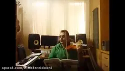 The two Grenadiers ایمان ملکی ویولن