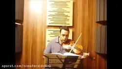 ویولن کتاب دوم هنرستان روح‌الله خالقی تمرین ۶۸ ایمان ملکی