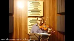 ۷۲ کتاب دوم هنرستان ایمان ملکی ویولن
