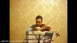 ۶۲ تمرین آرشه‌ها کتاب اول هنرستان ایمان ملکی