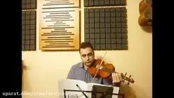 ۸۷ کتاب دوم هنرستان ایمان ملکی ویولن