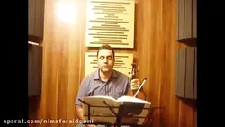 ۶۱ کتاب دوم هنرستان ایمان ملکی ویولن