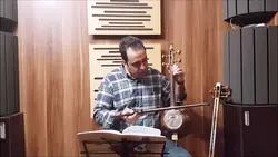 آرشه آرشه‌کشی پوزیسیون انگشت ایمان ملکی کمانچه