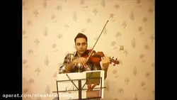 ۲۲ و ۲۳ و ۲۴ و ۲۵ و ۲۶ کتاب دوم هنرستان ایمان ملکی ویولن