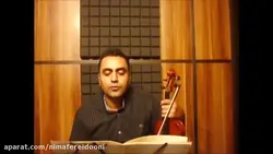 ویولن تمرین ۵۱ کتاب سوم هنرستان خالقی ایمان ملکی