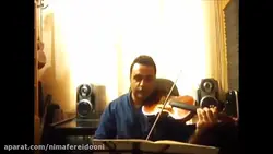 ۳۹ کتاب سوم هنرستان ایمان ملکی ویولن