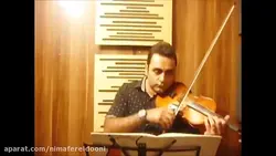 ویولن تمرین ۳۱ کتاب سوم هنرستان خالقی ایمان ملکی