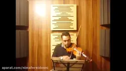 ویولن تمرین ۱۷ و ۱۸ کتاب سوم هنرستان خالقی ایمان ملکی