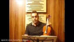 ۲۷ کتاب سوم هنرستان ایمان ملکی ویولن