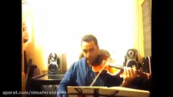 ویولن تمرین ۳۵ کتاب سوم هنرستان خالقی ایمان ملکی