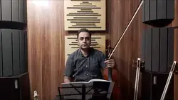 ۳۲ کتاب اول هنرستان ایمان ملکی ویولن