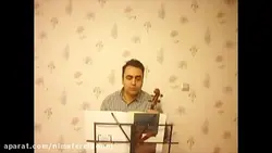 ویولن کتاب اول هنرستان روح‌الله خالقی تمرین ۳۵ ایمان ملکی