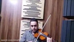 ویولن کتاب اول هنرستان روح‌الله خالقی تمرین ۳۰ ایمان ملکی