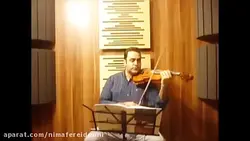 ۵۶ کتاب دوم هنرستان ایمان ملکی ویولن