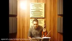 ویولن کتاب دوم هنرستان روح‌الله خالقی تمرین ۴۱ ایمان ملکی