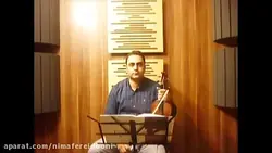 ۵۳ کتاب دوم هنرستان ایمان ملکی ویولن