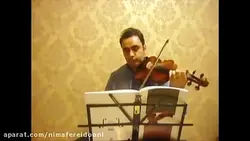 ویولن کتاب دوم هنرستان روح‌الله خالقی تمرین ۸ ایمان ملکی