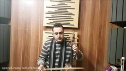 کمانچه کتاب دوم هنرستان خالقی تمرین ۴۷ ایمان ملکی