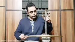 ۳ کتاب دوم هنرستان ایمان ملکی کمانچه