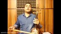 ۲۴ کتاب اول هنرستان ایمان ملکی کمانچه