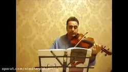 ویولن کتاب دوم هنرستان روح الله خالقی تمرین ۷ ایمان ملکی