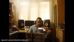 تمرین ۶ کتاب سوم هنرستان خالقی ایمان ملکی ویولن