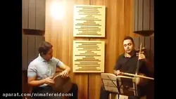کمانچه کتاب دوم هنرستان خالقی تمرین ۶۶ ایمان ملکی کمانچه و راد نیکویی تمبک