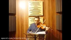 ویولن کتاب دوم هنرستان روح‌الله خالقی تمرین ۵۸ ایمان ملکی