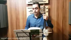 کمانچه کتاب دوم هنرستان خالقی تمرین ۱۴ و ۱۵ ایمان ملکی