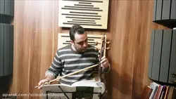 کمانچه کتاب دوم هنرستان خالقی تمرین ۳۷ ایمان ملکی