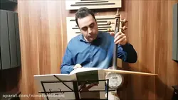 ۷ کتاب دوم هنرستان ایمان ملکی کمانچه