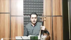 ۲۲ و ۲۳ و ۲۴ و ۲۵ کتاب دوم هنرستان ایمان ملکی کمانچه