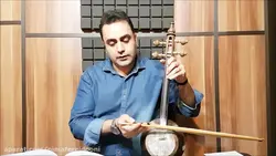 ۴۸ کتاب اول هنرستان ایمان ملکی کمانچه