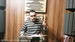 ۴۳ کتاب دوم هنرستان ایمان ملکی کمانچه