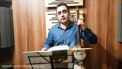 کمانچه کتاب دوم هنرستان خالقی تمرین ۱۳ ایمان ملکی