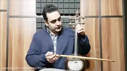 کمانچه کتاب دوم هنرستان خالقی تمرین ۱ ایمان ملکی