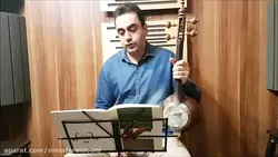 ۶ کتاب دوم هنرستان ایمان ملکی کمانچه