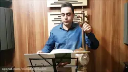 کمانچه کتاب دوم هنرستان خالقی تمرین ۱۷ و ۱۸ ایمان ملکی