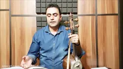 ۳۸ کتاب اول هنرستان ایمان ملکی کمانچه