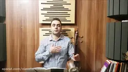 فیلم آموزش کمانچه کتاب دوم هنرستان خالقی تمرین ۵۷ ایمان ملکی