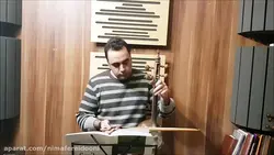 کمانچه کتاب دوم هنرستان خالقی تمرین ۴۴ ایمان ملکی