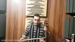 کمانچه کتاب دوم هنرستان خالقی تمرین ۴۹ ایمان ملکی